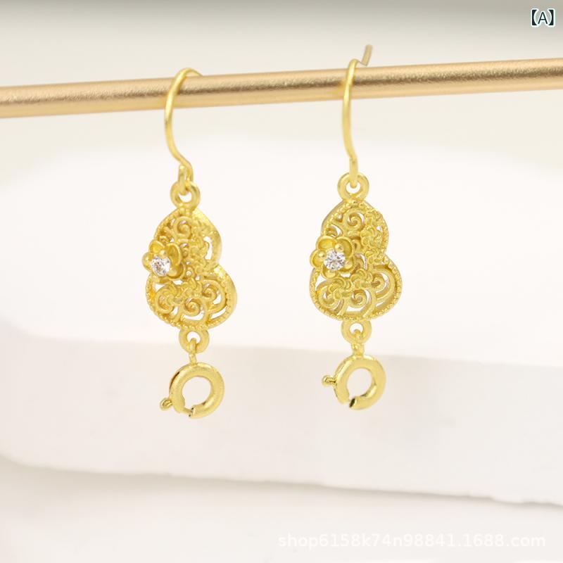 ピアスパーツ ひょうたん型 レトロ 空枠 18金メッキ フック バネ式留め具 DIY ハンドメイド アクセサリ..