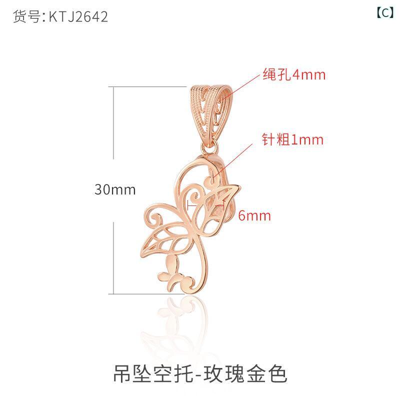 �ڥ����ȥȥå� S925 ����С� �Х��å��ѡ��� ������ѡ��� DIY �ͥå��쥹 ���� ��� ���ꥢ�������꡼ ���奨�꡼ �ѡ��� ������� ��ǽ �ۥ磻�ȥ�����ɥ��顼 ��������������ɥ��顼 ������������ɥ��顼