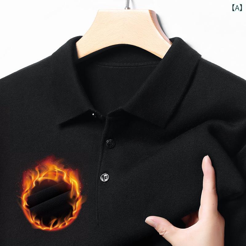 ニット メンズ 秋冬 ポロ襟 無地 ゆったりシルエット プルオーバー 長袖 裏起毛 厚手 保温 防寒 通気性 綿混 ビジネス カジュアル ミド..