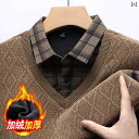 ニット メンズ 秋冬 フェイクレイヤード シャツ襟 アーガイル柄 ジャカード柄 プルオーバー 裏起毛 保温 アクリル ウール混紡 ウォッシャブル ゆったり カジ...