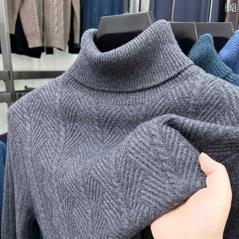 樂天商城 - セーター メンズ 男性用 秋冬 厚手 ハーフネック ハイネック 無地 ニット 100%ウール 純毛 プルオーバー ビッグシルエット カジュアル 防寒