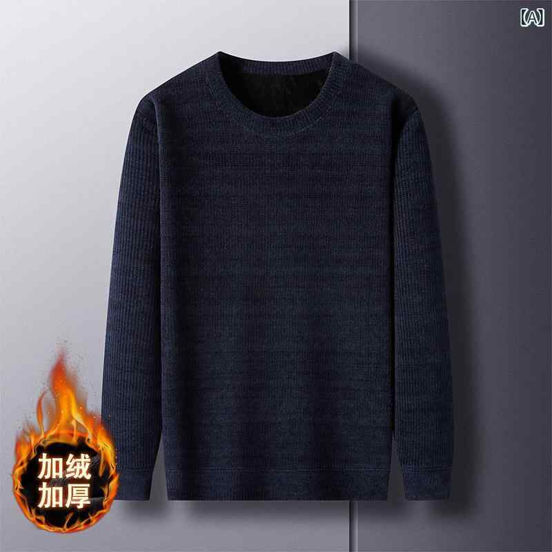 ニット メンズ 中高年 お父さん おじいちゃん 冬物 裏起毛 厚手 保温 あったか 防寒 丸首 プルオーバー セーター カジュアル シェニール アクリル ストレートシルエット