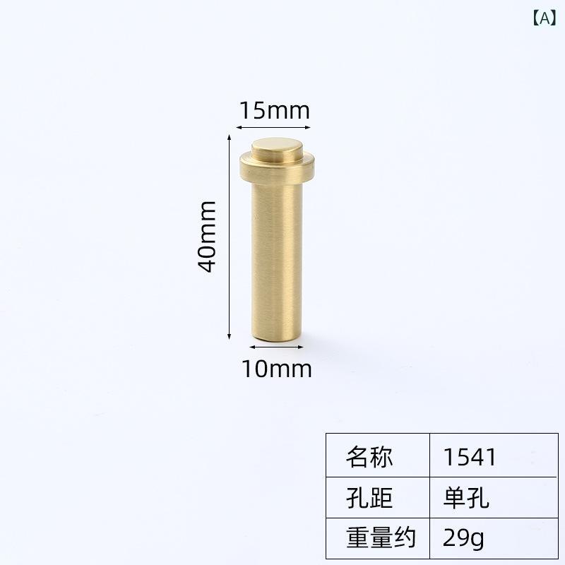 フック 真鍮製 壁掛け 浴室 玄関 ドア裏 衣類 タオル掛け コートハンガー 帽子掛け ウォールフック ヘ..