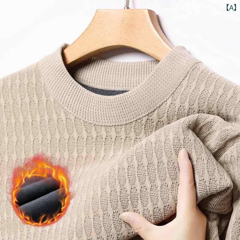 ニット メンズ 男性用 裏起毛 ジャカード織り 長袖 プルオーバー セーター クルーネック ゆったり リラックスフィット 保温性 暖かい トップス 秋冬 カジュアル 普段使い 重ね着 インナー 吸湿速乾 通気性