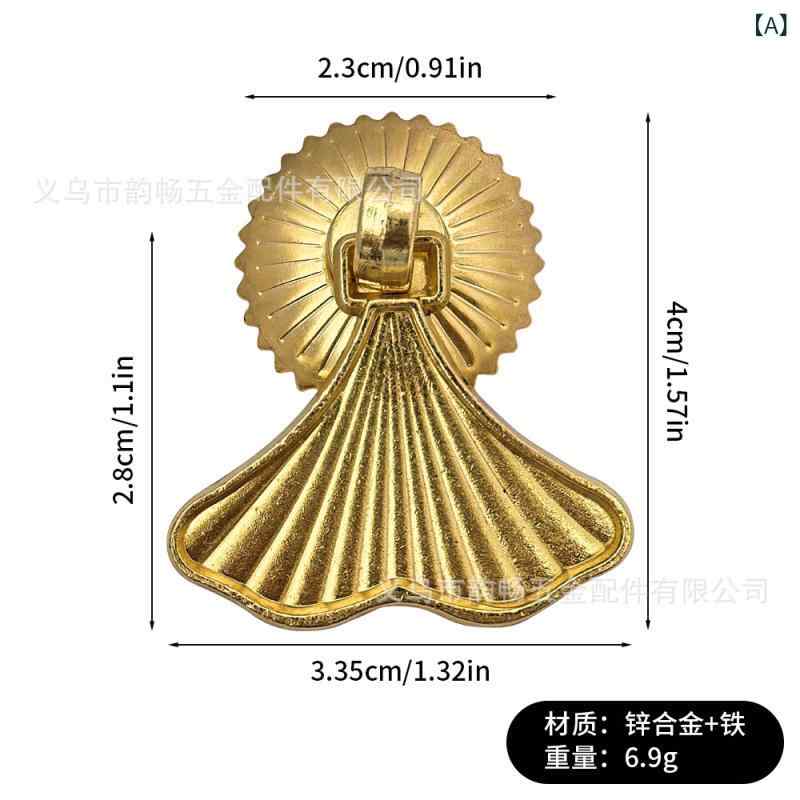 取っ手 扇形 中華風 引き手 単穴 亜鉛合金 鉄 樹脂製 月餅箱 茶筒 ギフトボックス 小物入れ 引き出し用..