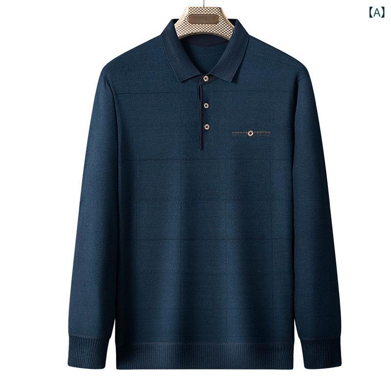 Tシャツ メンズ 男性用 シニア お父さん 祖父 春秋 長袖 ポロ襟 トップス 薄手 カットソー 綿混紡 無地 ゆったり ベーシック カジュアル 普段使い 通気性 narukimar-10379089 naruki パッケージ画像