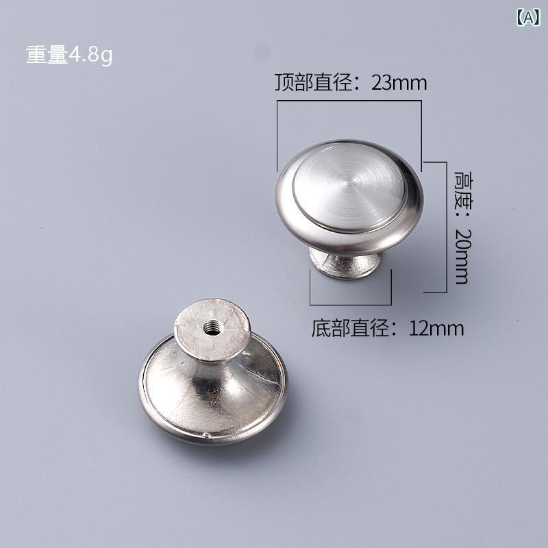 取っ手 キノコ型 ステンレス製 シングルホール 家具扉 引き出し 戸棚 キャビネット用 ドアハンドル ノ..