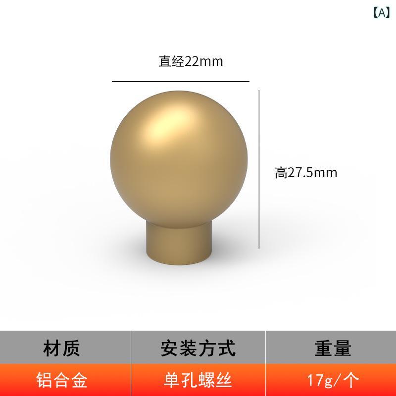 ・商品名: アルミ合金製単穴ハンドル・用途: キャビネット扉、ワードローブ、シューズボックス、食器棚、引き出し、ワインキャビネット、ベッドサイドテーブル・形状: 球型ハンドル・カラー: マットゴールド・スタイル: モダンミニマリスト・素材: アルミ合金・加工: 酸化処理