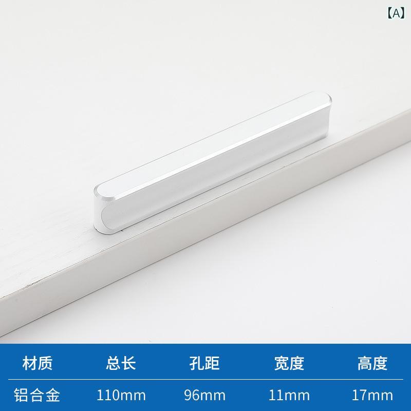 取っ手 家具用 T字型ハンドル ロング 1メートル クローゼット キャビネット 引き出し 吊り戸棚 兼用 円筒形ヘッド クリームカラー ニュアンスカラー シルバー縁取り アルミ製 電気メッキ加工 モダン シンプル