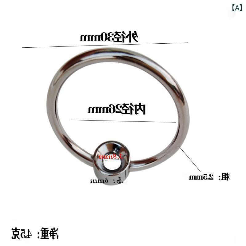 Rakuten - 金具 薬箱 まな板 引き出し 家具 宝石箱 用 単穴 小型 丸型 吊り環 竹製 鉄製 取っ手 ハンドル リング ゴールド レトロ アンティーク DIY 金物