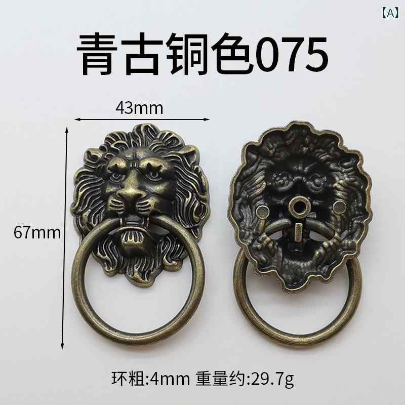 取っ手 アンティーク調 ヨーロピアン 獅子頭 ブラッシュド加工 鉄製 家具 キャビネット クローゼット ..