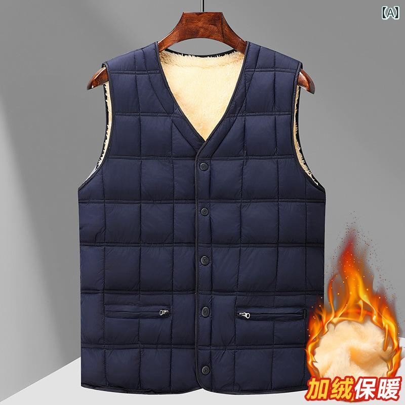 ベスト 男性用 お父さん おじいちゃん 中高年 シニア 中綿 裏起毛 厚手 暖かい 防寒 多ポケット Vネック 前開き ゆったり 大きいサイズ 重ね着 ビジネス カジュアル 綿 コットン 秋冬