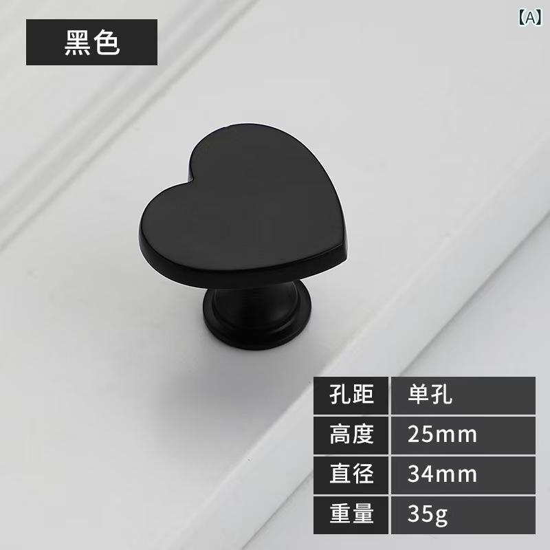 取っ手 ハンドル 子供用 キッズ ハート型 カラフル おしゃれ 亜鉛合金製 引き出し タンス クローゼット..