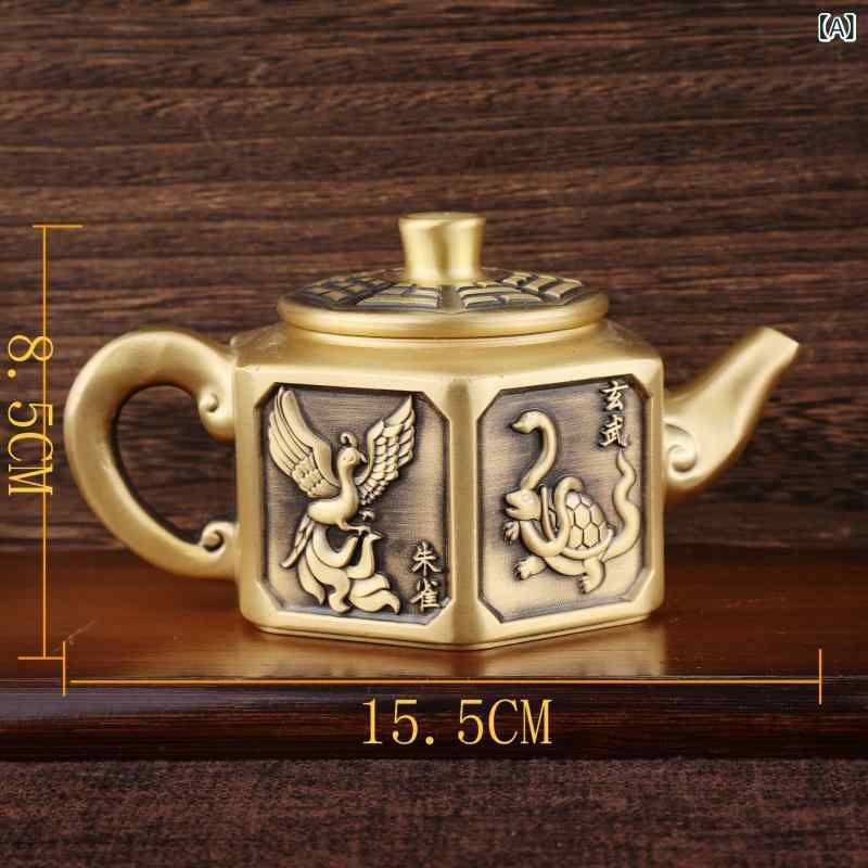 茶壺 黄銅製 古典 レトロ 伝統的 手作り 精巧な 四神獣 龍鳳吉祥 山水 福運 漁翁 百福 招財進宝 文様 縁起物 鑑賞用 インテリア コレクション 置物