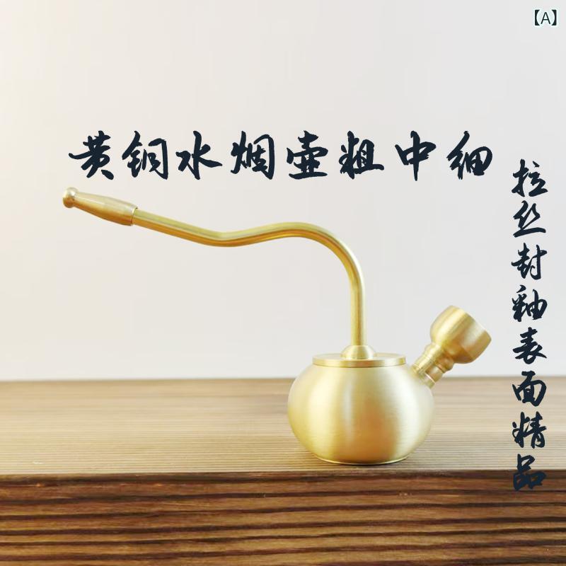 置物 真鍮 水タバコパイプ シーシャパイプ 喫煙具 4WAY ひょうたん 龍鳳凰 福禄安康 工芸品 インテリア ディスプレイ 開運 縁起物 風水 レトロ アジアン アンティーク ゴールド