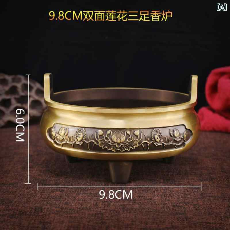 ・主な素材: 銅・製法: 半手動、半機械式・サイズ展開: 9.8cm、12.5cm、15cm、17.3cm・スタイル: 中華風・用途: 宗教用品、空気清浄