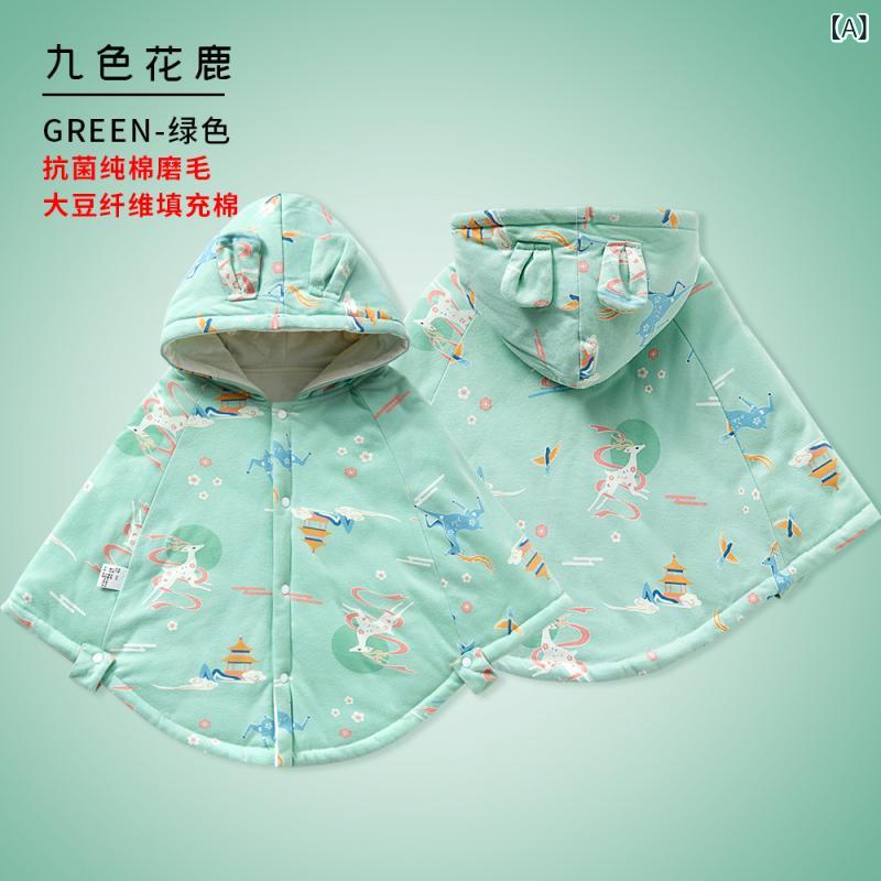 ポンチョ キッズ ベビー 男女兼用 マント 防風 保温 中綿入り フード付き 綿100% 厚手 起毛加工 柔らか..