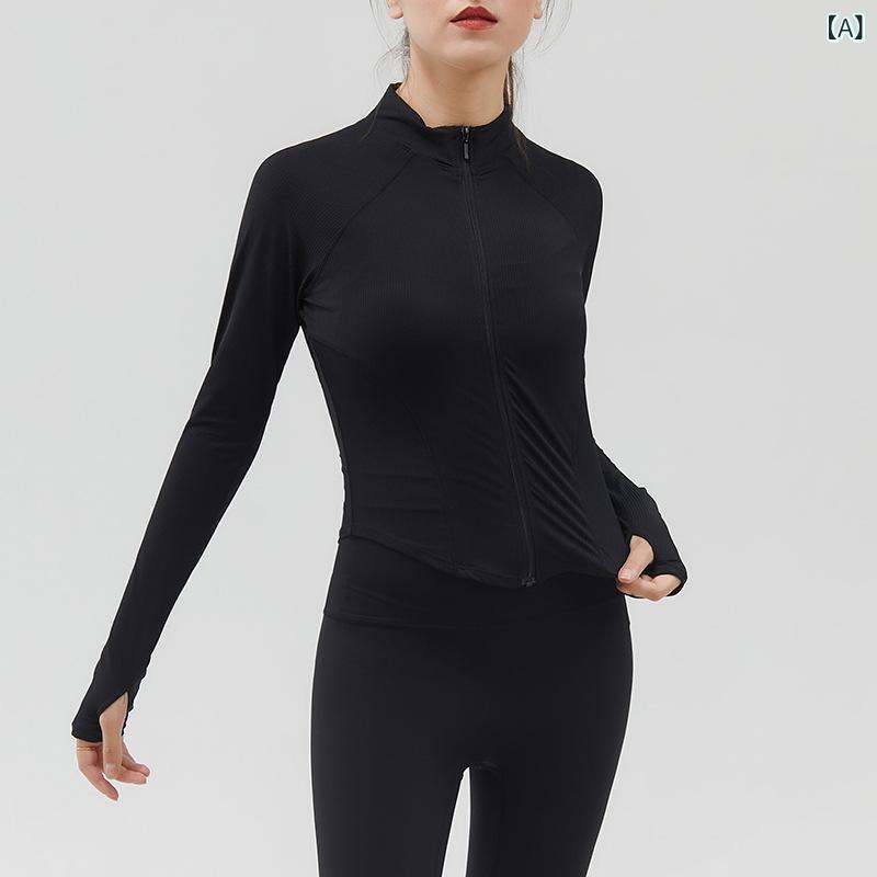 フィットネス トップス レディース ヨガ スポーツ ランニング トレーニングウェア 薄手 長袖 スタンド..