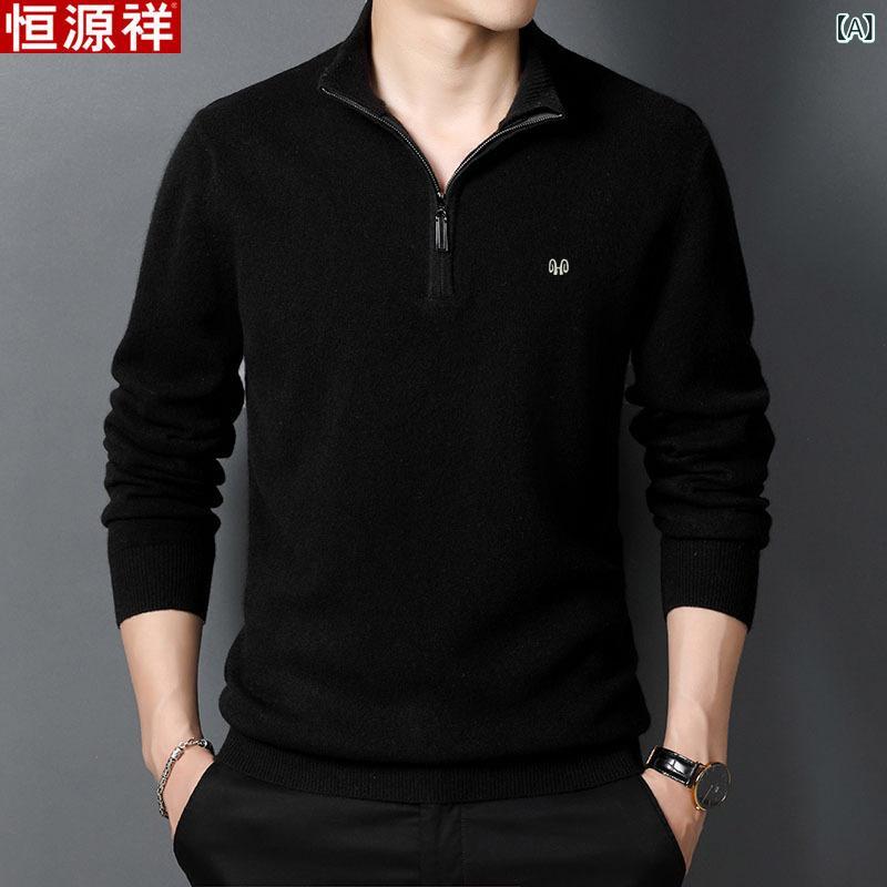 セーター メンズ 100% ウール 羊毛 ハーフジップ スタンドカラー 厚手 肉厚 保温性 プルオーバー 中高年 ミドルエイジ 秋冬 カジュアル 普段使い