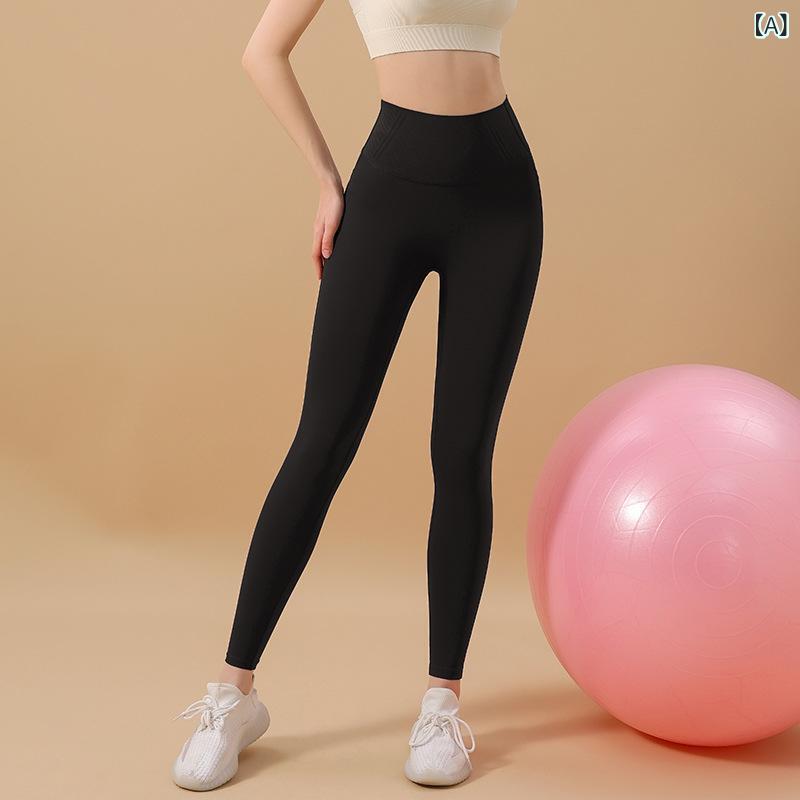ヨガパンツ レディース ハイウエスト ヌーディ ウエストシェイプ ヒップアップ 腹...