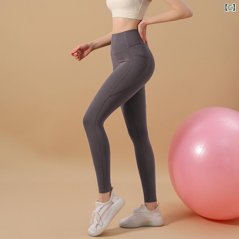 ヨガパンツ レディース ハイウエスト ヌーディ ウエストシェイプ ヒップアップ 腹...