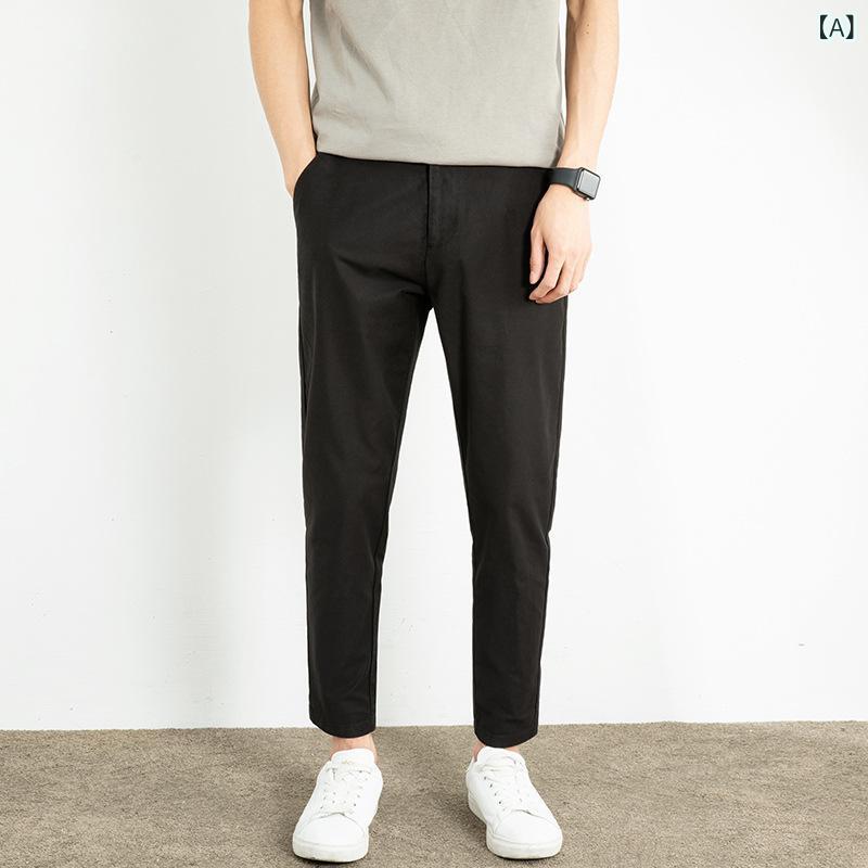 パンツ メンズ 男性用 ゆったり ストレート カジュアル 韓国風 トレンド 着回し 9分丈 アンクルパンツ 綿 コットン ストレッチ 無地 ミドルウエスト 普段使い