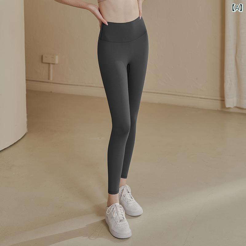 レギンス レディース ハイウエスト 美尻 ヨガ スポーツ フィットネス ランニング トレーニング シーム..