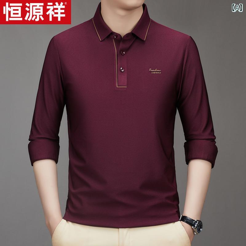 No Sleeve Knit - ポロシャツ 男性 メンズ 長袖 接触冷感 薄手 無地 カットソー ゆったり リラックスフィット ビッグシルエット カジュアル スポーツ 吸汗速乾 ストレッチ トップス