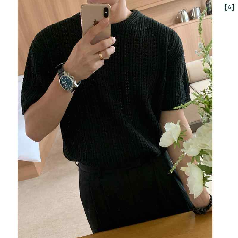 Tシャツ メンズ 韓国風 デザイン 透かし編み ニット 半袖 クルーネック ゆったり ルーズフィット 春夏 トレンド 個性派 カジュアル ポリエステル シワになりにくい ブラック グレー