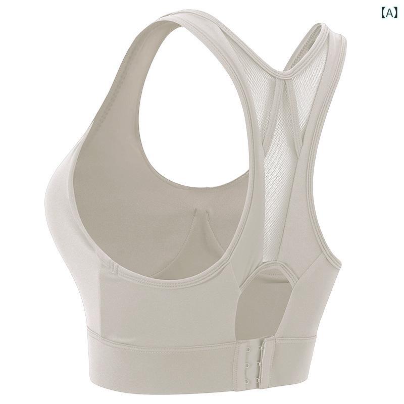 スポーツブラ レディース 女性用 ハイサポート 揺れ防止 ノンワイヤー 一体型 伸縮性 速乾性 ヨガ ランニング トレーニング ジム フィットネス サイクリング ダンス グラマーサイズ カップ付き ベストタイプ