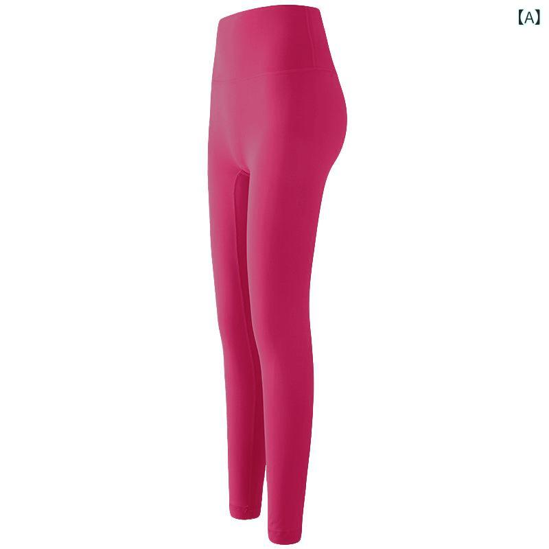 ヨガパンツ レディース ハイウエスト ヒップアップ 美尻 レギンス ランニング フィットネス ジムウェア..