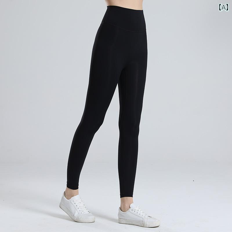 ヨガ レギンス レディース ストレスフリー 腹部引き締め ハイウエスト ヒップアップ トレーニング ジム..