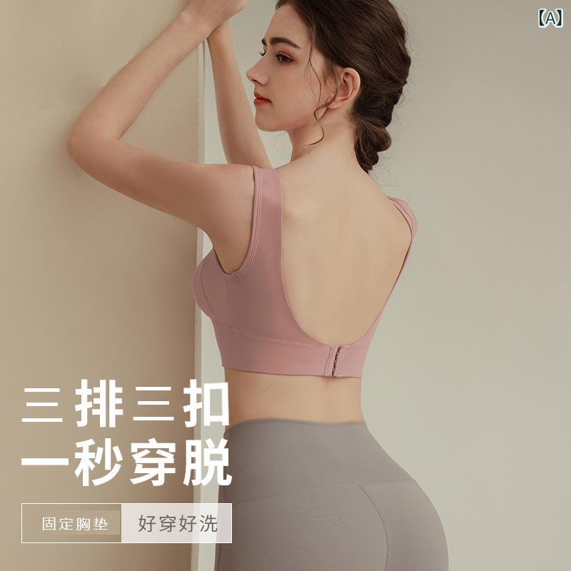 スポーツブラ レディース ハイサポート ノンワイヤー 揺れない ホールド フルカップ ヨガ ランニング フィットネス トレーニングウェア 伸縮性 オールシーズン ブラック ネイビー ピンク アイボリー