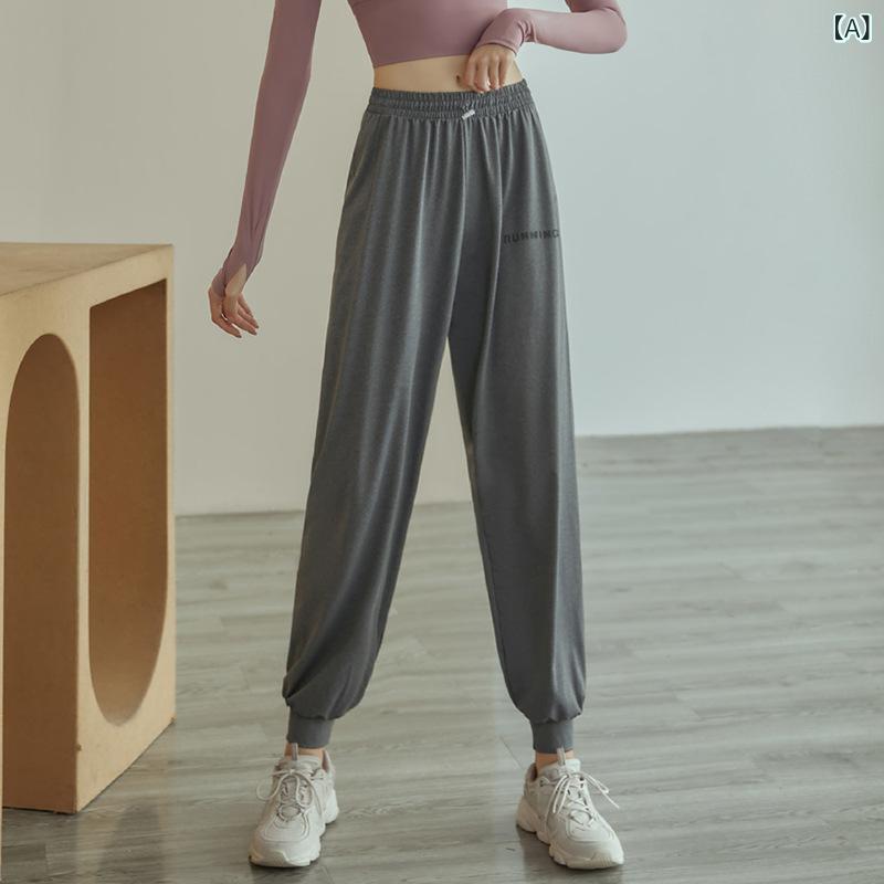 スポーツパンツ レディース ジョガーパンツ ヨガパンツ ランニング トレーニング ジム フィットネス 運動 ボトムス ゆったり リラックス ポリエステル 通気性 吸汗速乾 ロング丈 春夏秋冬 ブラック グレー
