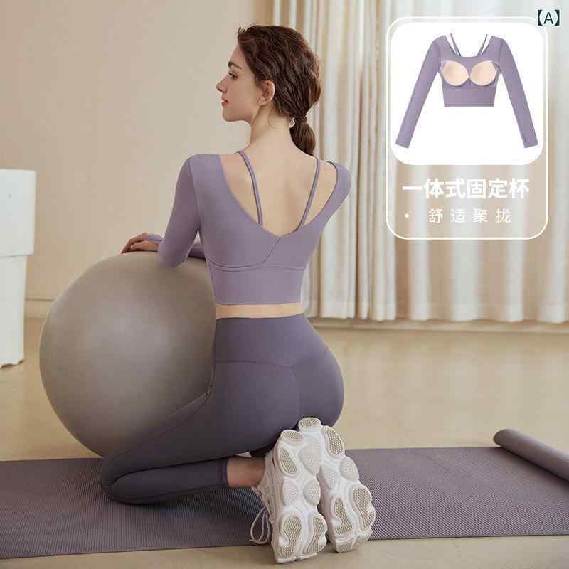 スポーツウェア レディース 長袖 ヨガ ピラティス ランニング トレーニング フィットネス ジム セットアップ 上下セット プルオーバー テーパードパンツ 通気性 伸縮性 ポリエステル スパンデックス