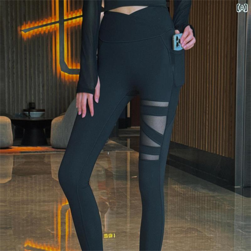 Tops - ヨガパンツ レディース ハイウエスト ヒップアップ 美尻 ストレッチ 伸縮性 スキニー スポーツ フィットネス レギンス ランニング ジョギング トレーニングウェア ナイロン 通気性 普段使い ロング丈