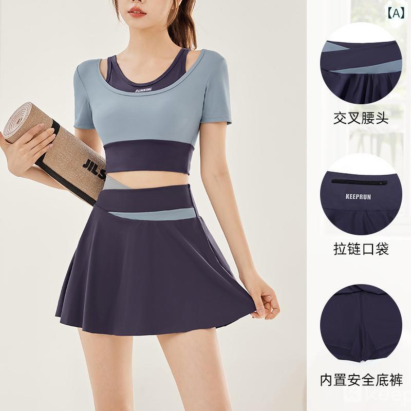 スカート レディース ショート丈 スポーツ フィットネス ヨガ ランニング サイクリング 通気性 吸湿速乾 軽量 伸縮性 スタイルアップ 着痩せ 切り替え バイカラー 再生繊維 ポリエステル 春夏