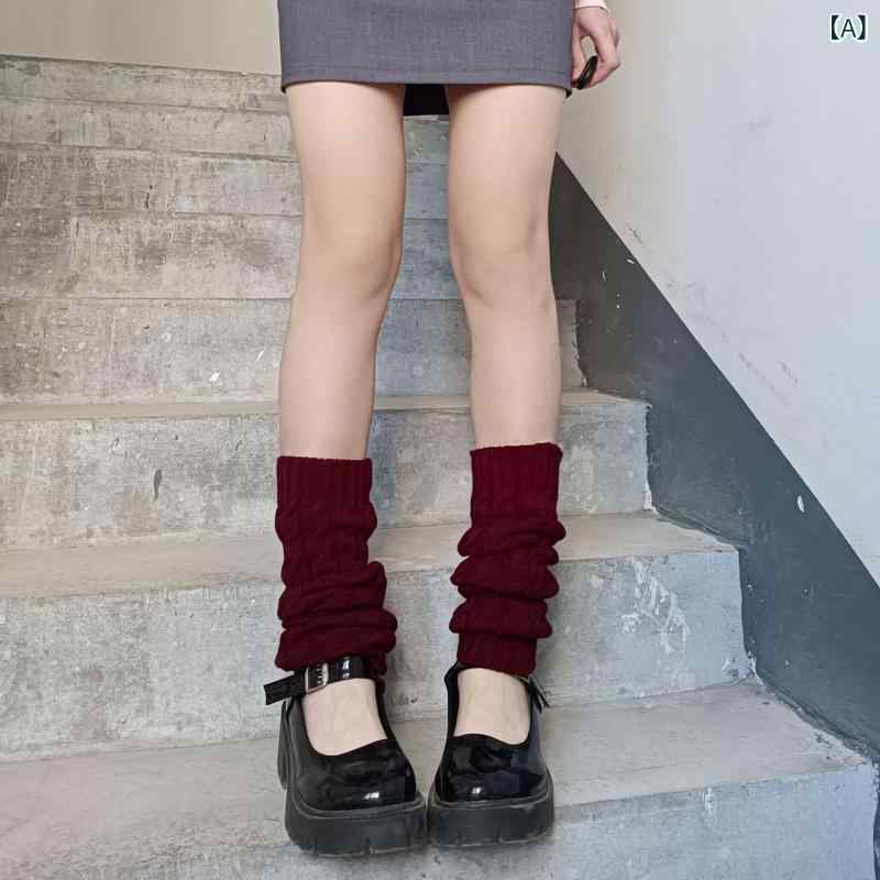 レッグウォーマー レディース ワインレッド 40cm丈 厚手 あったか 保温 アクリルニット ケーブル編み ルーズソックス風 クシュクシュ ふくらはぎ丈 スタイルアップ ファッション 防寒 秋冬(4)