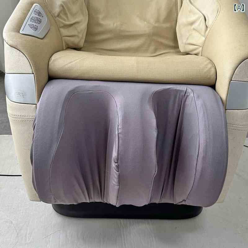 マッサージチェアカバー 小型 電動マッサージチェア 脚部保護 レッグカバー フットカバー 伸縮性 ストレッチ ぴったりフィット 汎用タイプ 洗濯機OK 丸洗い ウォッシャブル 防塵 汚れ防止 傷防止 ポリエステル コットン モダン シンプル グレー ベー