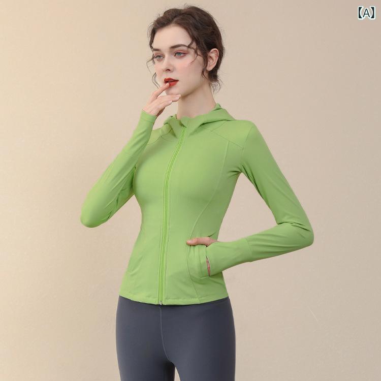 ジャケット レディース スポーツ アウター フルジップ ランニング トレーニング ジム フィットネス ヨ..