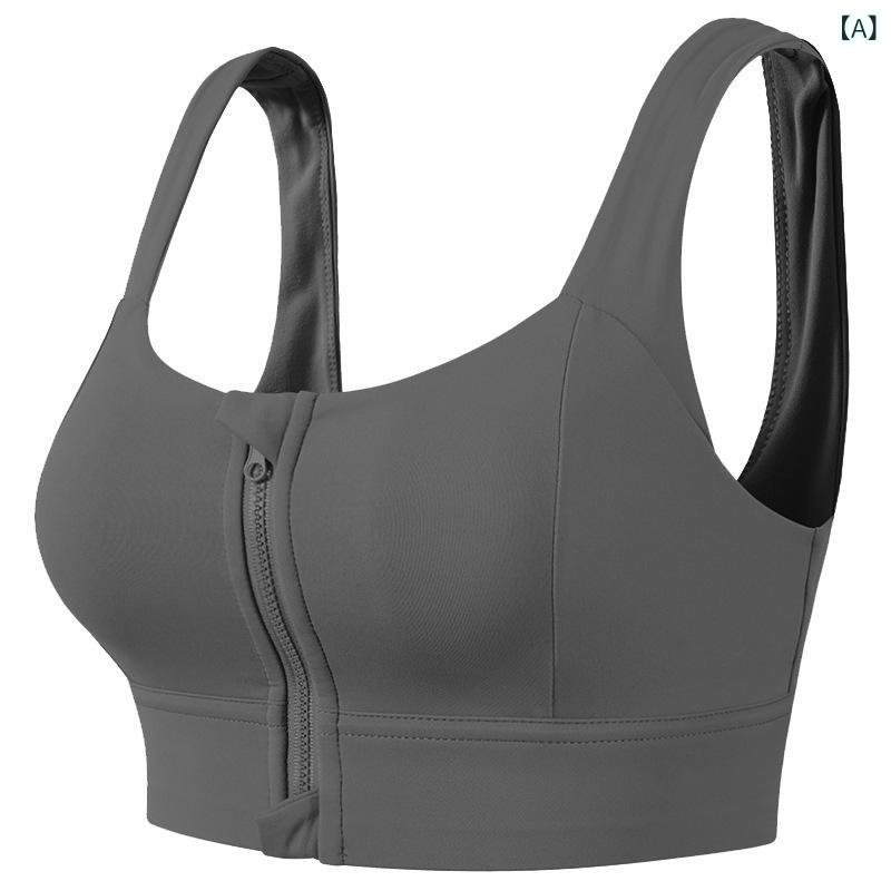 スポーツブラ レディース フロントジップ ハイサポート 揺れ軽減 ランニング ヨガ フィットネス サイクリング ダンス 運動 トレーニング 脇肉カバー 寄せ上げ ナイロン素材(4.0)