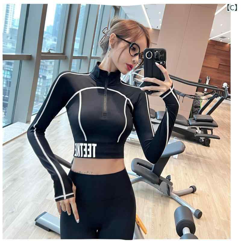 �襬������ ��ǥ����� ���ݡ��� �ȥåץ� Ĺµ �����ȥե��å� ������ �ʥ������Ǻ� �ϡ��ե��å� ������ɥ��顼 ���˥� ���� �ȥ졼�˥� ���� ��ư �ս��� �饤�ȥѡ��ץ� ���եۥ磻�� �֥�å�