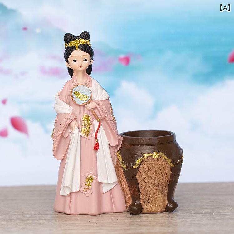 置物 女の子 学生向け 古風美人 少女モチーフ 宮廷風 姫系 ペン立て デスク 卓上 文房具入れ 筆記具 合..