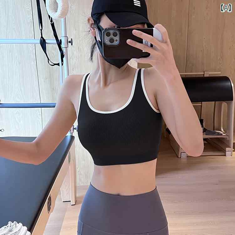 スポーツブラ レディース 女性用 高強度 ハイサポート 一体型 シームレス 美背デザイン 揺れ防止 防振 ノンワイヤー ホールド感 谷間メイク ランニング トレーニング フィットネス ヨガ ジム ワークアウト ナイロン スパンデックス ブラック ピンク