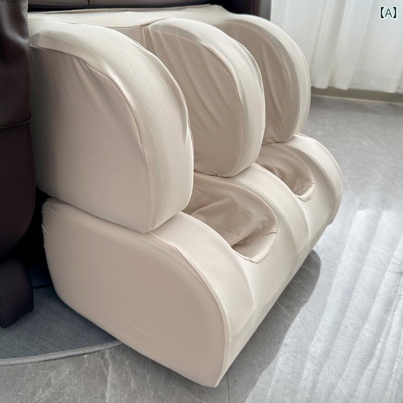 マッサージチェア脚部フットカバー 家庭用 スペースカプセル型 多機能 ウォッシャブル 伸縮性 ストレッチ素材 防塵 保護 ポリエステル ベージュ グレー ブラック ブラウン