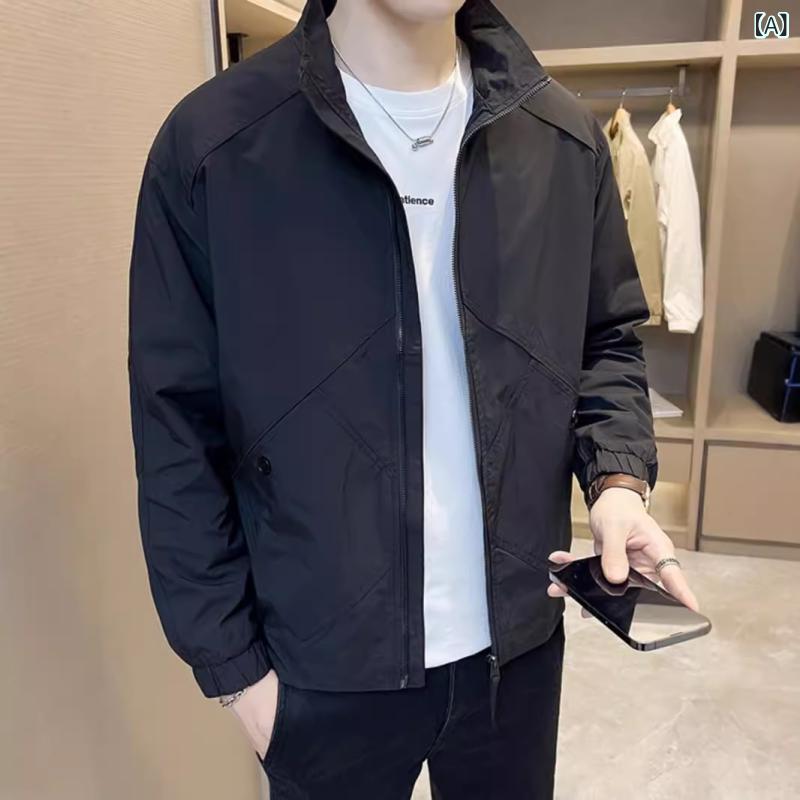ジャケット メンズ 男性用 春秋冬 スタンドカラー ジップアップ 切り替え スリムフィット カジュアル おしゃれ かっこいい 無地 アウター ジャンパー ポリエステル デイリーユース