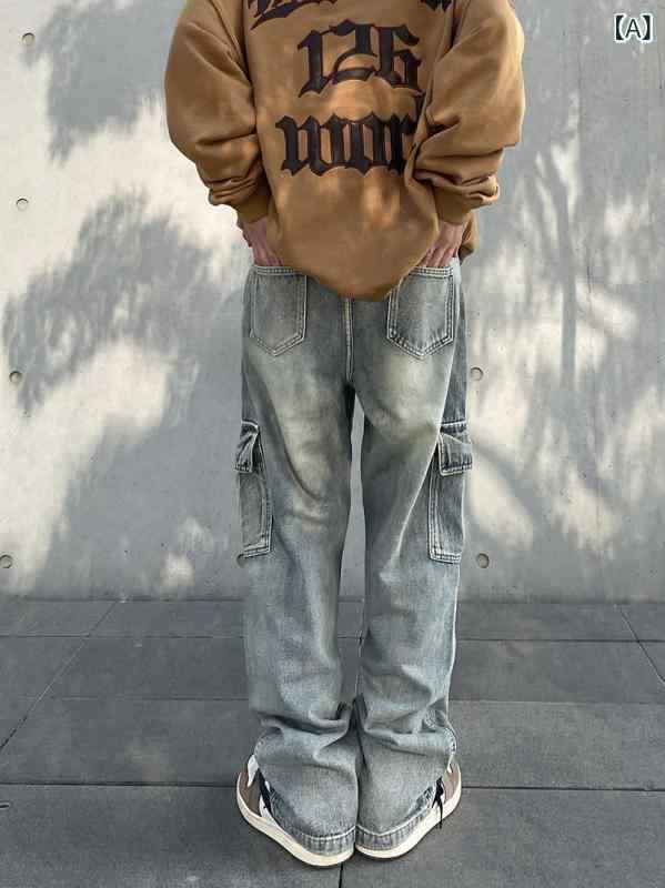 ・カテゴリ: デニムパンツ・スタイル: レトロ、ベーシック、カジュアル・対象: 若年層、ティーン、成人・性別: メンズ・主な素材: 綿75%、デニム・シルエット: ルーズ・丈: フルレングス・ウエスト: ミドルウエスト・フロント: ジップフライ・厚さ: 標準・加工: ウォッシュ加工、ノーアイロン・ディテール: ステッチ・伸縮性: ややあり・裾: ストレート・カラー展開: ブルー・サイズ展開: S、M、L、XL、XXL、XXXL