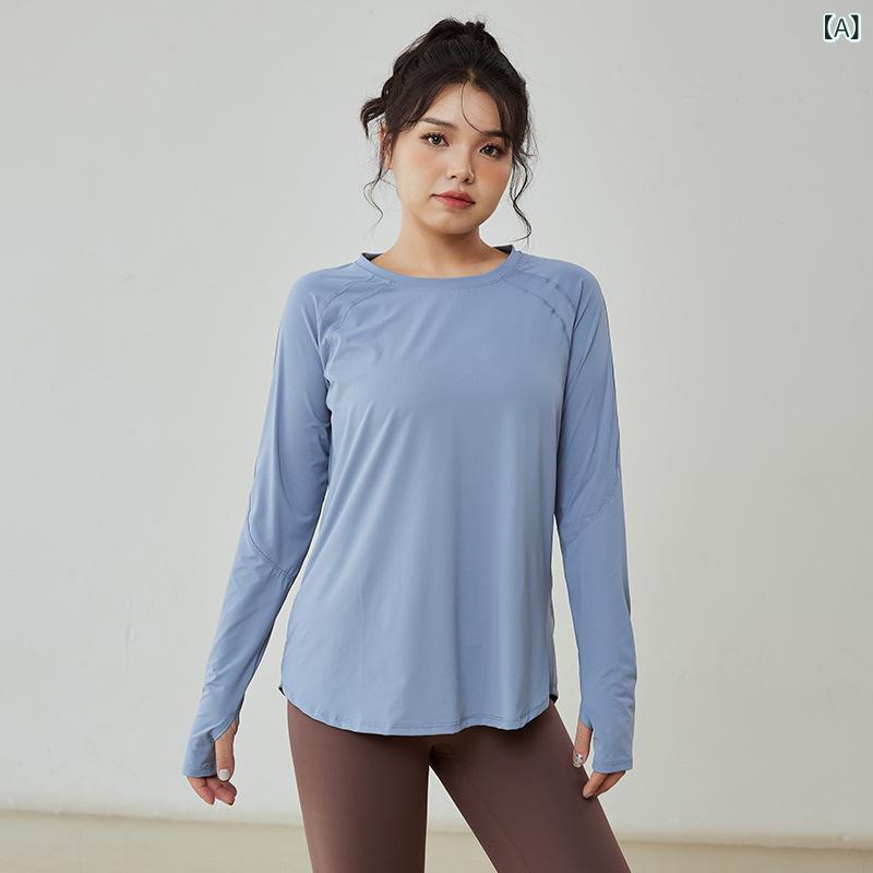 トップス レディース ゆったり 大きいサイズ 長袖 Tシャツ 吸湿速乾 着痩せ効果 スポーツ ヨガ ランニング フィットネス ジム トレーニング 伸縮性 ポリエステル素材 普段使い