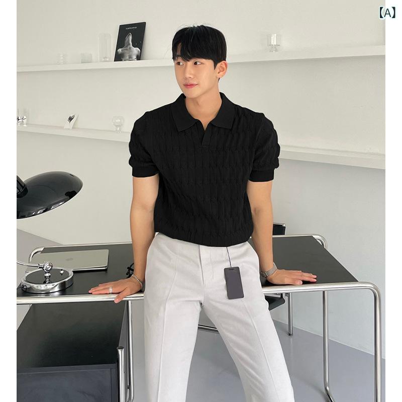 Rakuten - POLOシャツ メンズ 半袖 春夏 韓国ファッション 高級感 無地 スリムフィット 薄手 軽量 ニット 通気性 カジュアル 大人カジュアル ポリエステル