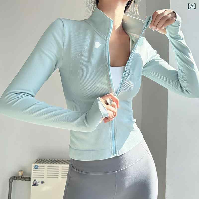 ジャケット レディース スタンドカラー ジップアップ スリムフィット 細見え ショート丈 ランニング ヨガ ジム スポーツウェア 春夏秋 吸湿速乾 ストレッチ ナイロン混紡